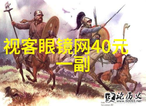 剪发前夕40岁女人背后的秘密
