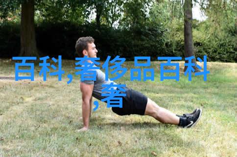 主题我给你找到的李宗瑞完整版种子是不是太神奇了