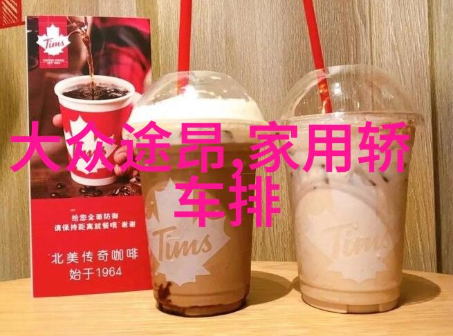 2021年流行发型图片剪刀手法与色彩实验的时尚盛宴