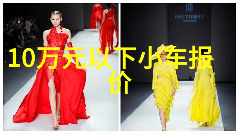 轻松变颜让每一次染发都成为一次惊喜推荐十大好评调色配方