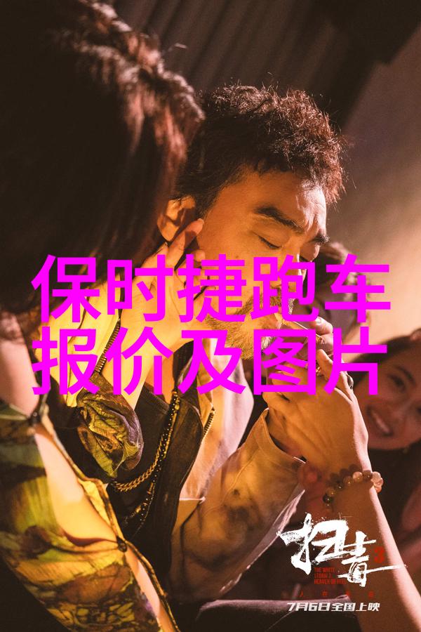 秀发染色艺术专业美发培训视频教程