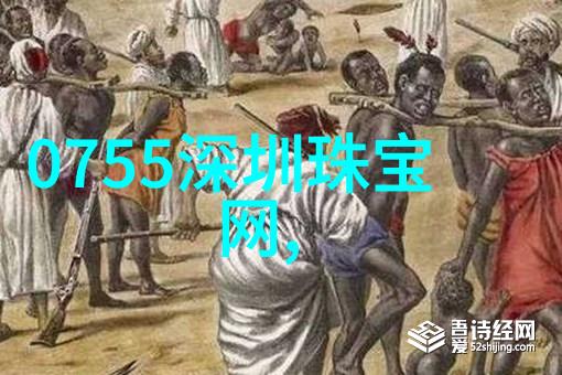 命犯桃花txt命中注定与桃花纠缠的TXT故事