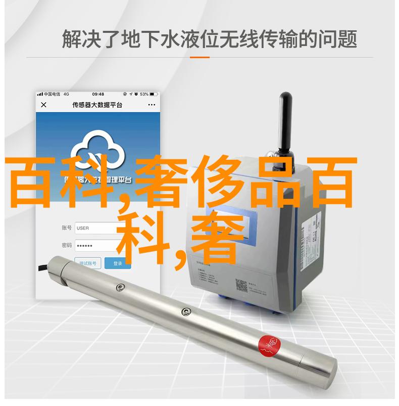最新剪发趋势揭秘时尚界的头发艺术革新