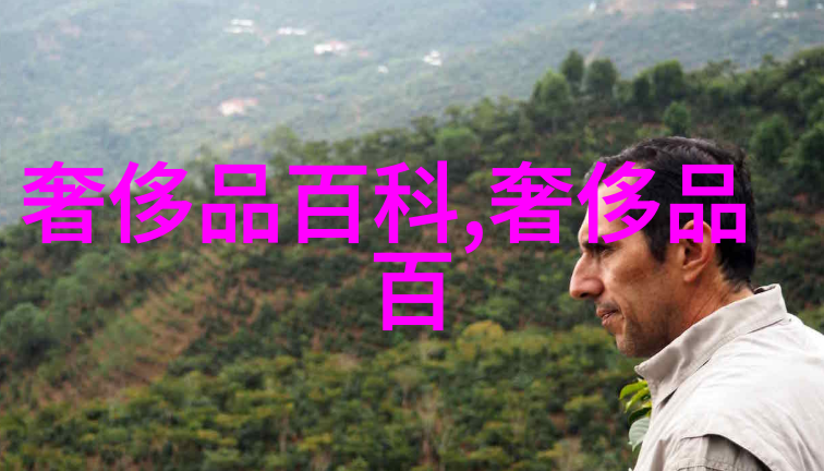 时尚男士发型图库捕捉潮流的魅力