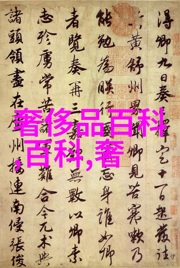 探索张锐的艺术世界从画笔到心灵的深处