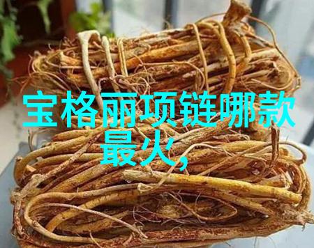 阿玛尼寄情男士香水三款让女生无法抵抗的绝佳选择