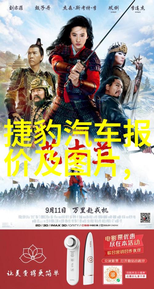 2023年女生发型趋势短发长卷彩色染发引领时尚风潮
