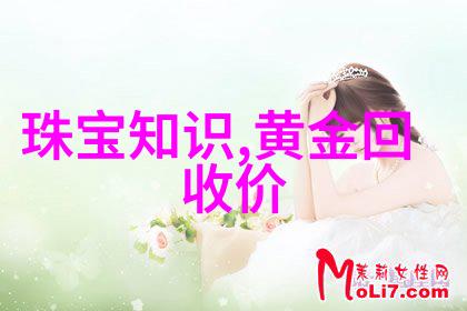 美发烫染理论知识全书色彩与形态的艺术探究
