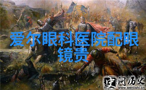 家居美发自己理发的技巧与小贴士