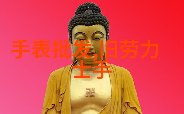 津渝视频完整版-追踪津渝视频完整版揭秘流播途径与安全观看方法