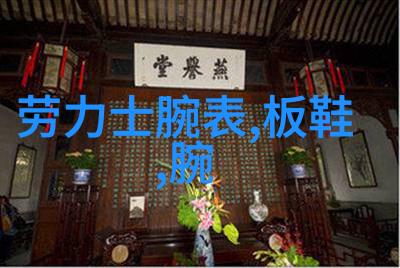 男士商务发型图片适合哪些面孔类型