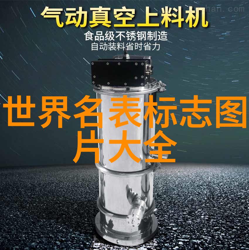 男士香水选择指南揭秘香水有毒背后的歌词