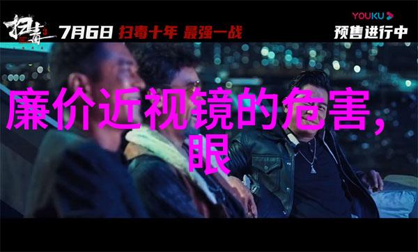 麻花传媒电影国产MV视频 - 织梦影视探索麻花传媒的创新电影MV制作风格