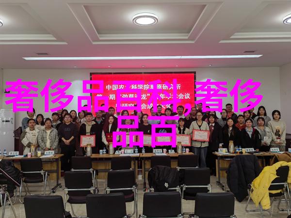 数字352背后的故事与文化意义