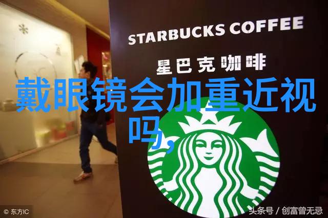 金钥匙2chainz的音乐之旅