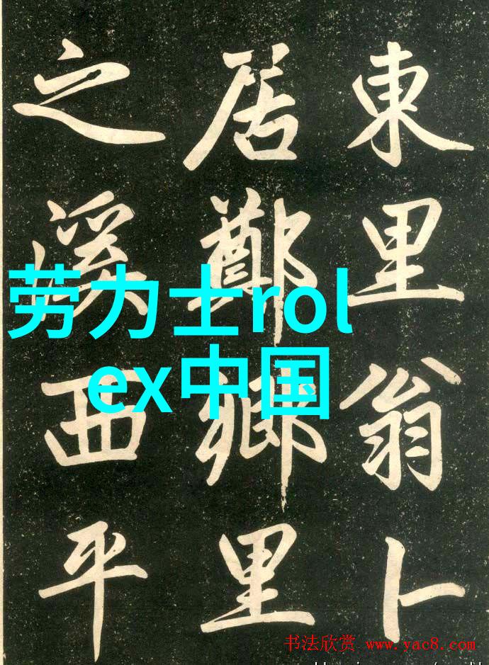 时尚男装马甲穿上它你就是街头的焦点