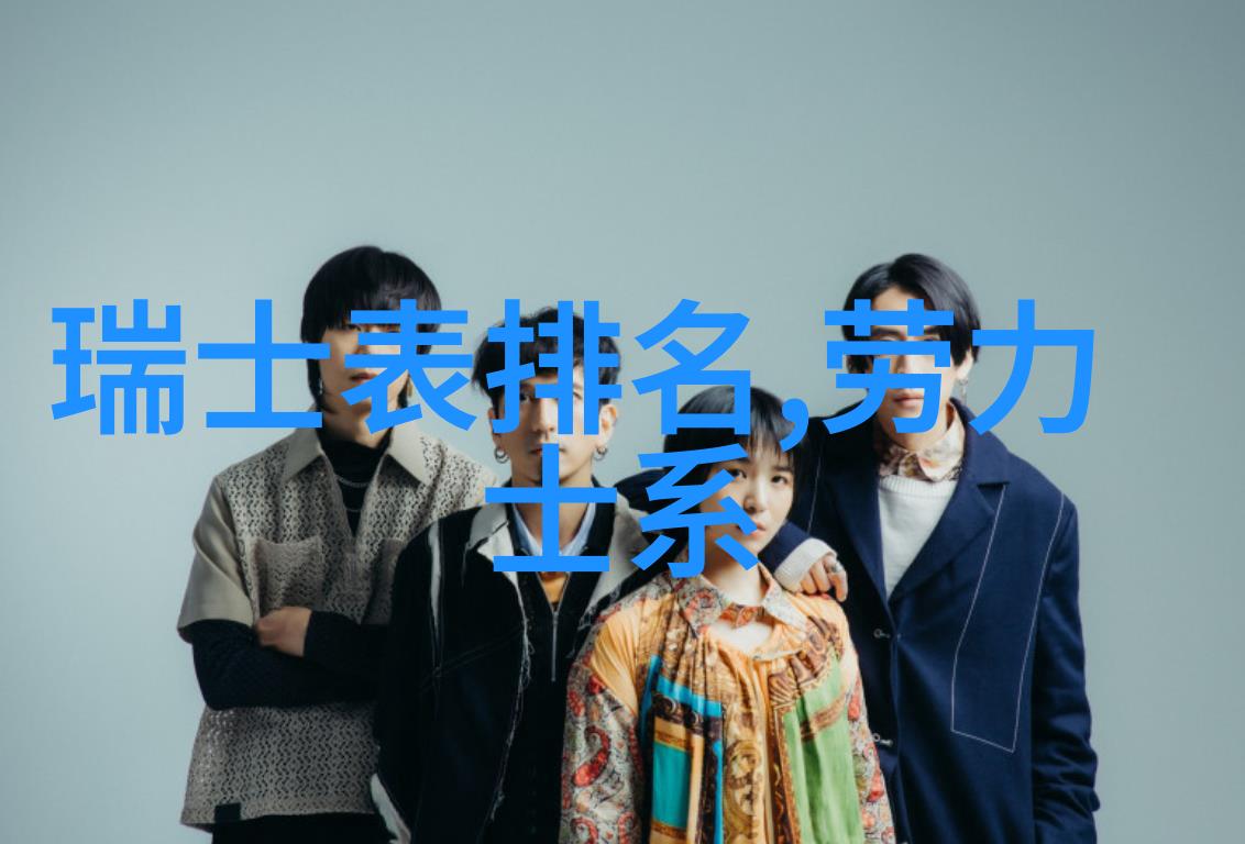 快速美发秘诀一分钟懒人盘发技巧大公开