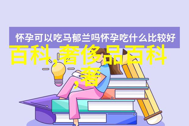 男生时尚穿搭色彩的舞步