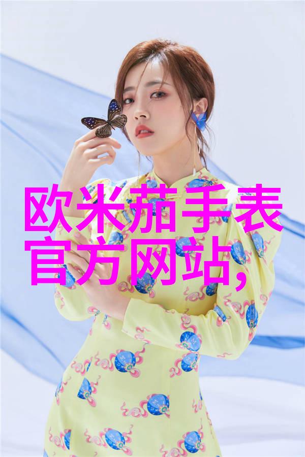 坐在学长的大床上做作业我在学长的宿舍里偷偷摸摸地完成了家庭作业