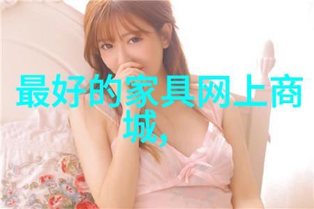 男士2021年最新发型时尚与潮流的新篇章