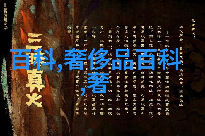泪珠中的婚纱爱哭小嫁娘的温柔岁月
