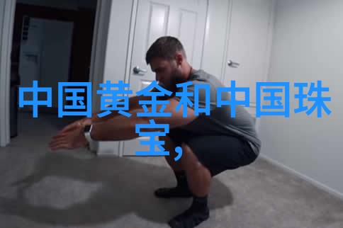潮流合伙人2杨祐宁多面睿智雅痞早秋型男风范曝光