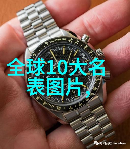 张鼎的政治理念对当时社会产生了什么样的影响