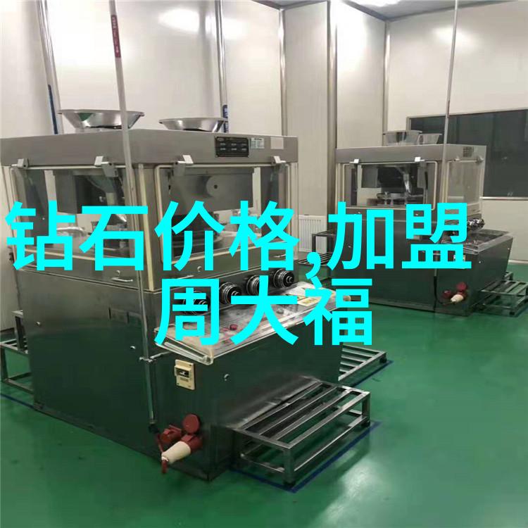 4d电影院我在虚拟空间里体验了前所未有的震撼