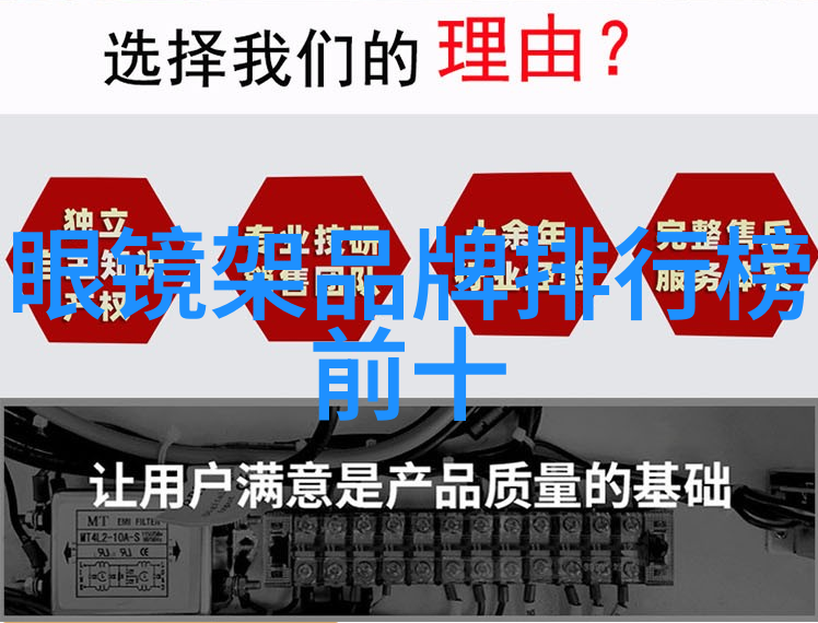 轻松造型5分钟搞定时髦发式