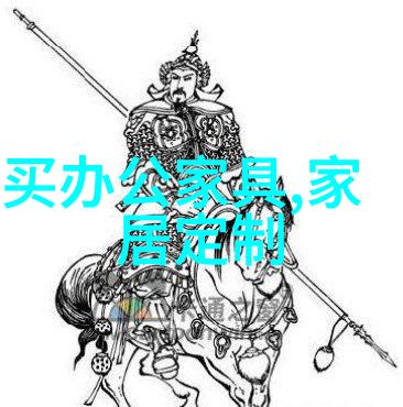 探索极地加长版本悍马在雪地中的表现力度展现