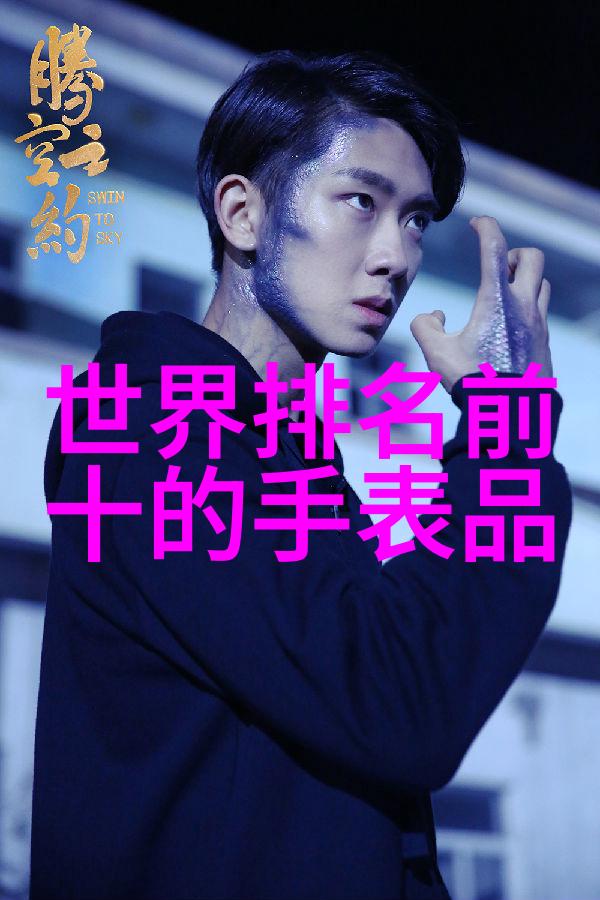 香水有毒的旋律原唱故事背后的秘密