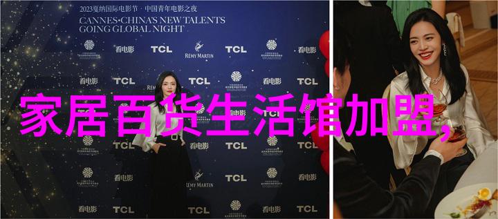 迪信通雄霸移动互联网大门智慧眼镜助力通信领域O2O市场腾飞