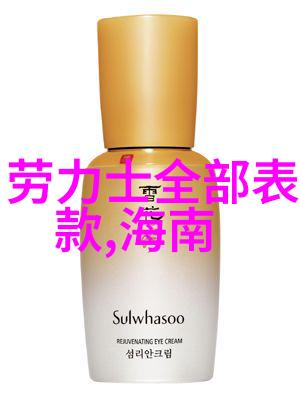 超窄裙教师麻麻 - 教室中的时尚之谜超窄裙的教育魅力