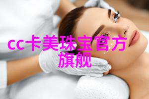 古典风情半扎发髻精致古风半扎发型设计