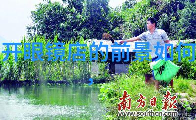 6月9号夏日的第一缕阳光