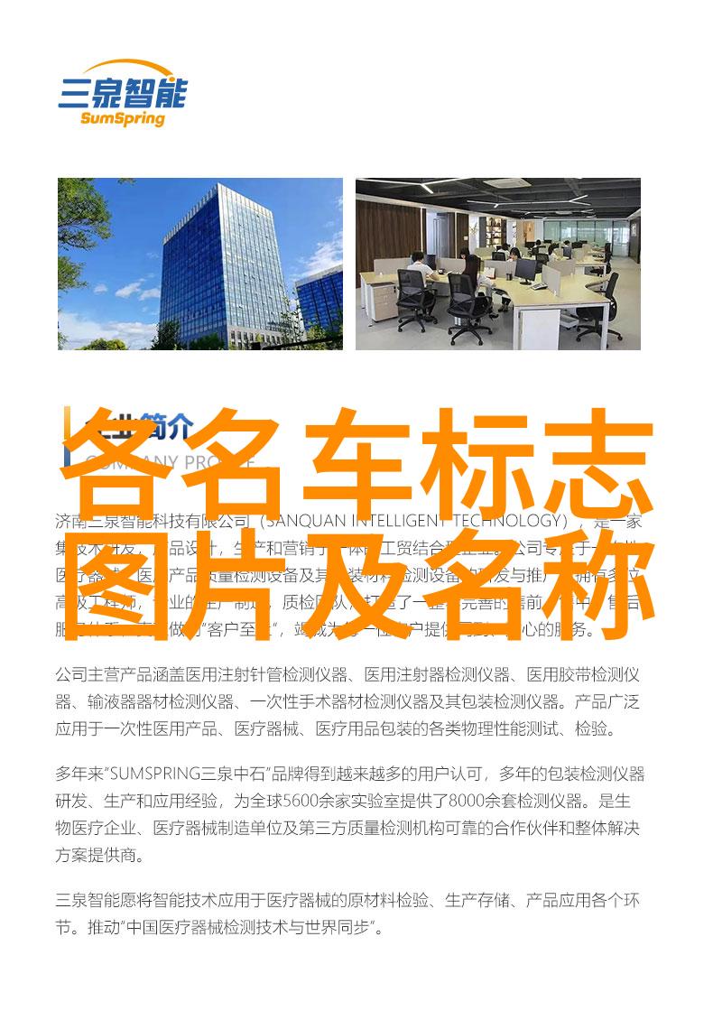 岁月静好直发如墨50岁女神的简约魅力