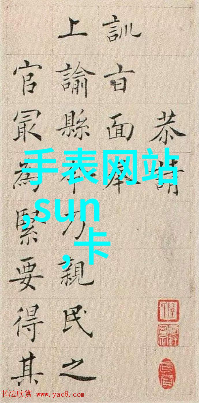 十大家居全屋定制排名盛赞第五届海峡杯设计大奖赛自然与人和谐相处的美学之旅