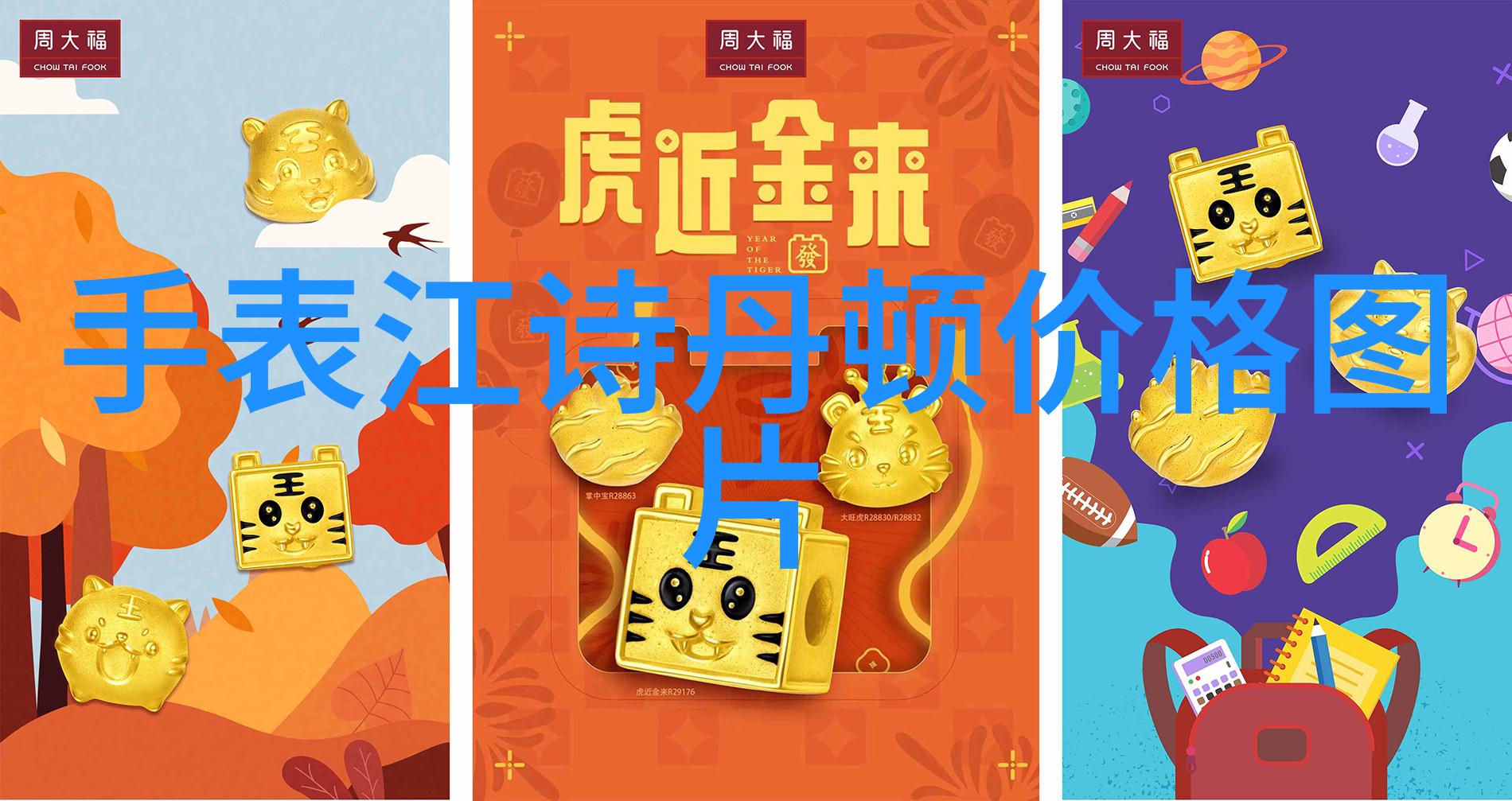 女生如何通过短发展现出日系少年感的魅力