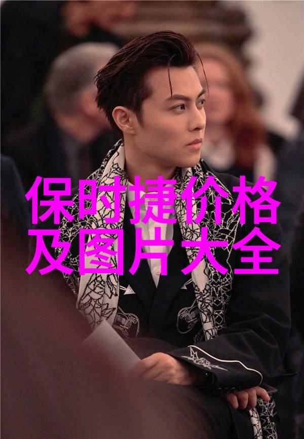 女生短发发型大全图片我来教你如何让头发变身为最吸引人的焦点