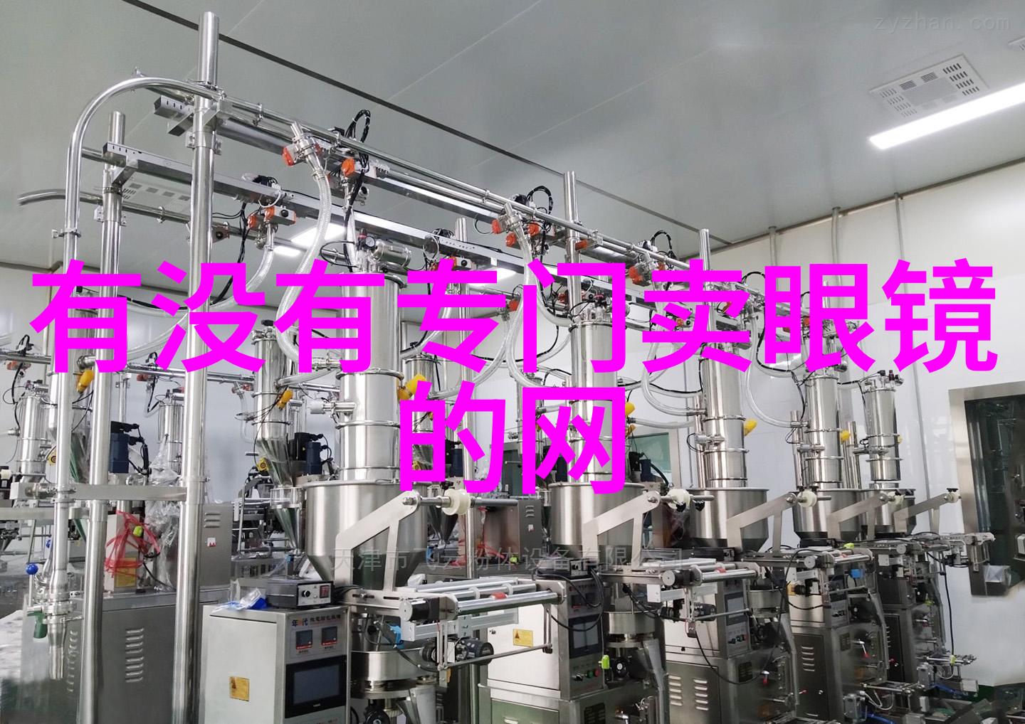 我们为什么说音乐与色彩是描述乐町精神状态的最佳双重词汇呢