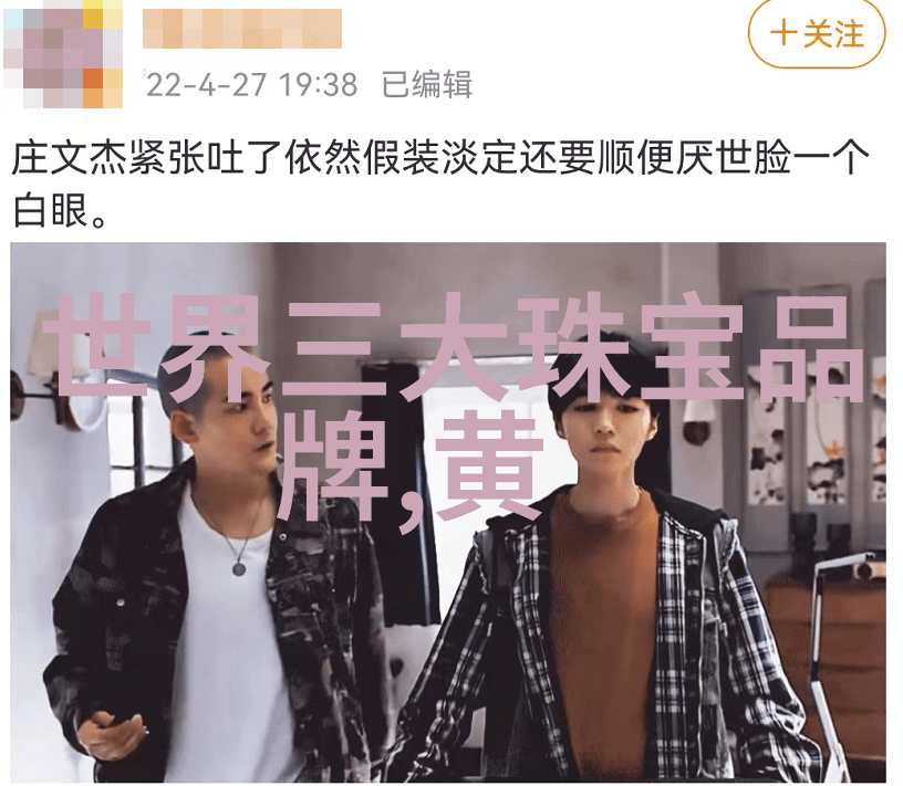 超跑变身田园兰博基尼拖拉机的逆袭故事