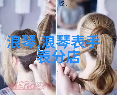家有乖仔-育儿难题如何管教那一位乖仔
