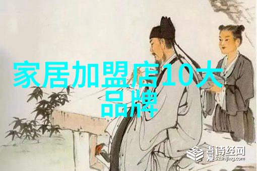 黄金首饰回收-闪耀价值解析黄金首饰的回收流程与注意事项