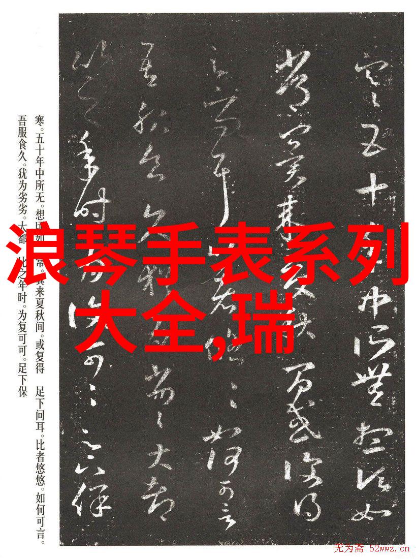 女性化双肩包从工作室到街头的完美搭配