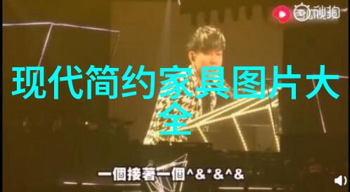 香水有毒吗星座女生味道连连看