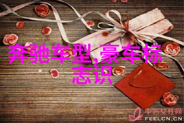 宝玑与斯沃琪联名欧米茄夏日璀璨反复呈现优雅
