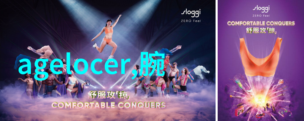 爱情魔法揭秘催情香水的诱惑与魅力