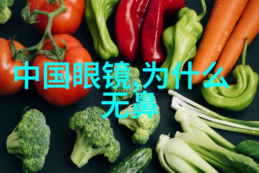 无删减的语义错误动漫中的奇妙误解动漫中常见的语言和文化误解