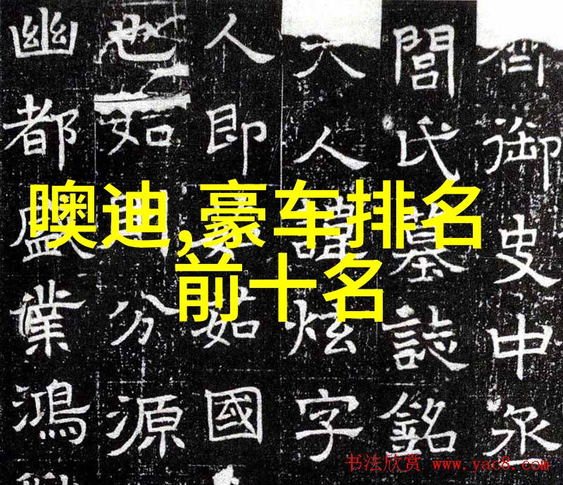 甜蜜家园我家的那片桃花盛开的后院