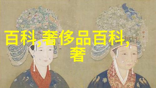 四虎最新地2021-探秘四虎最新地2021年最热门的网络文学新星